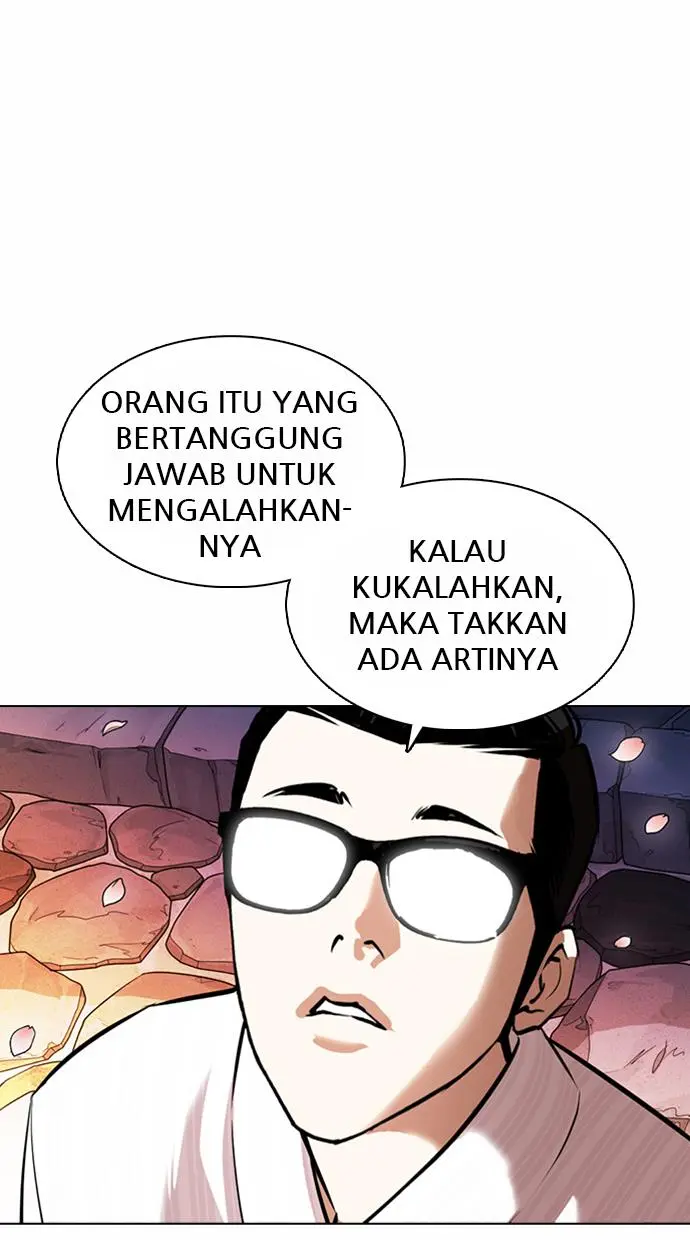 Halaman 111