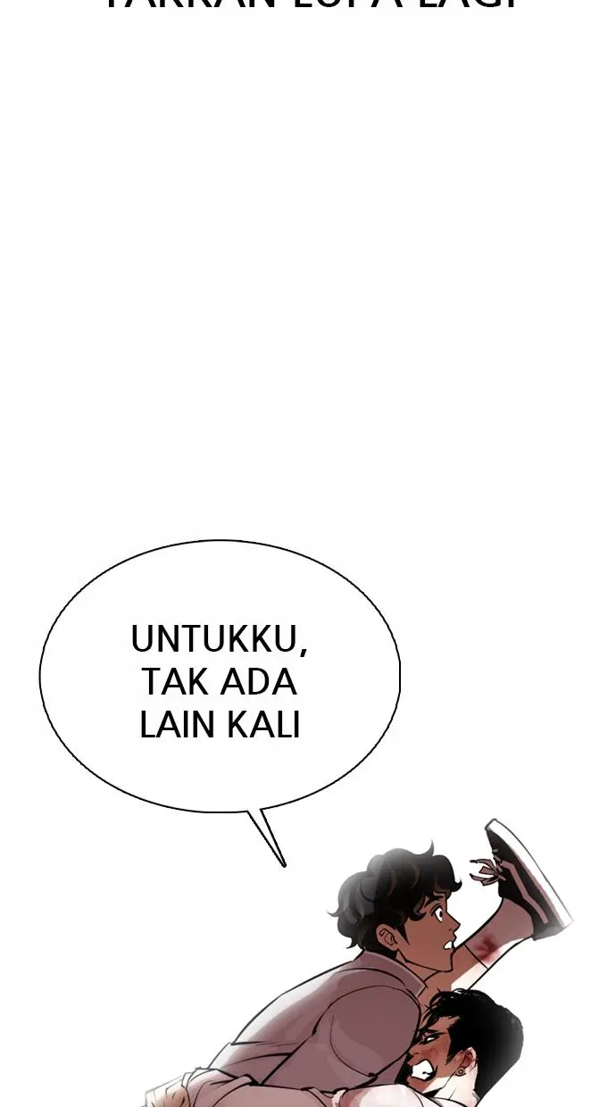 Halaman 117