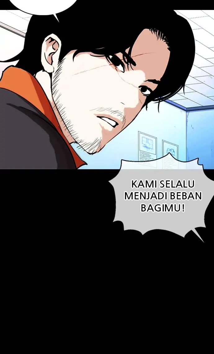 Halaman 74