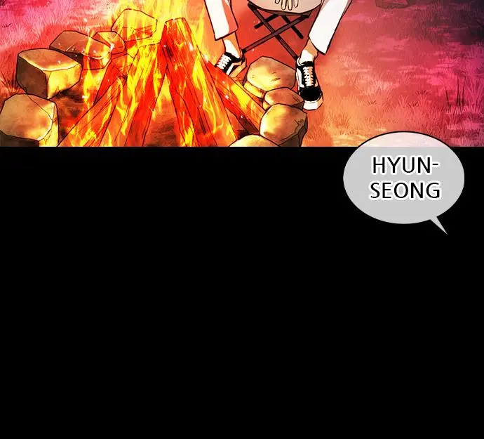 Halaman 69