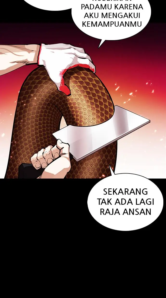 Halaman 74