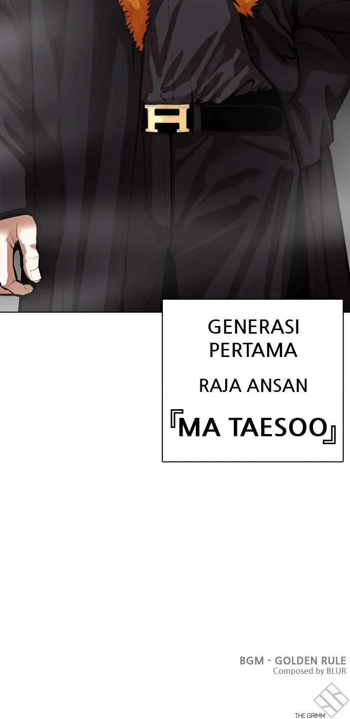 Halaman 117