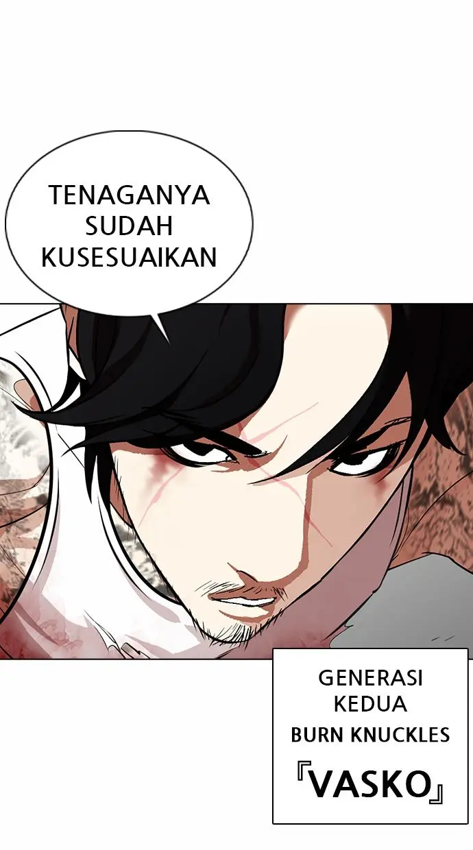 Halaman 84