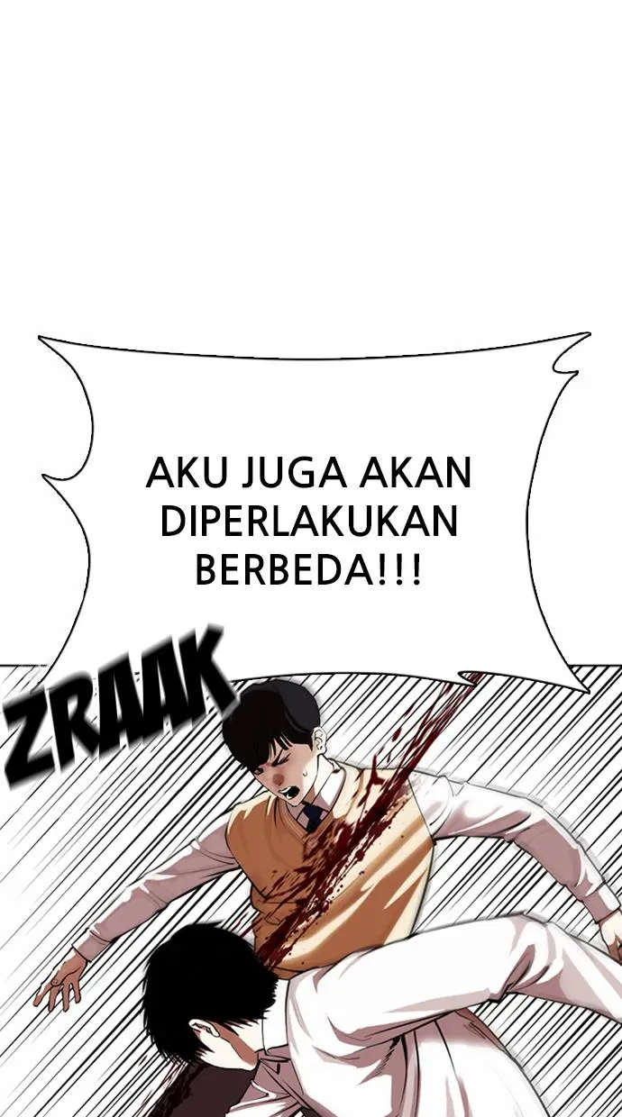 Halaman 74