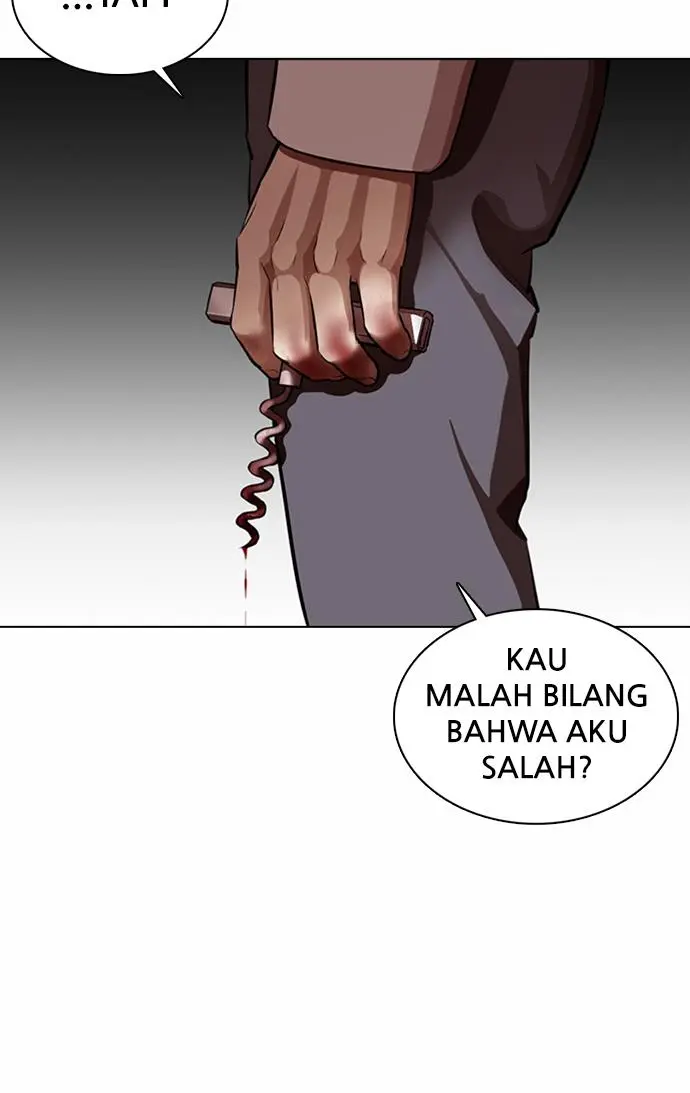 Halaman 84