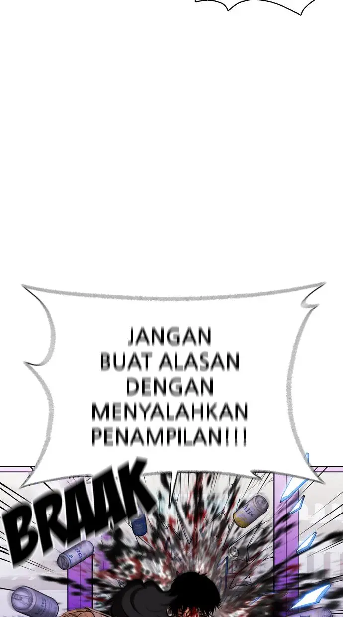 Halaman 105