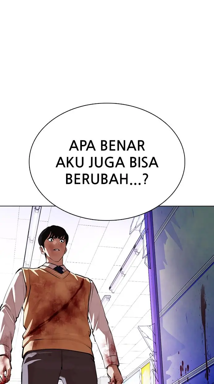 Halaman 117