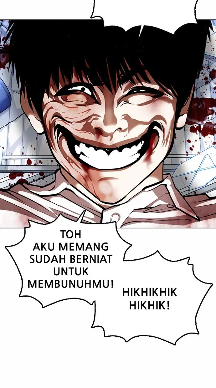 Halaman 124