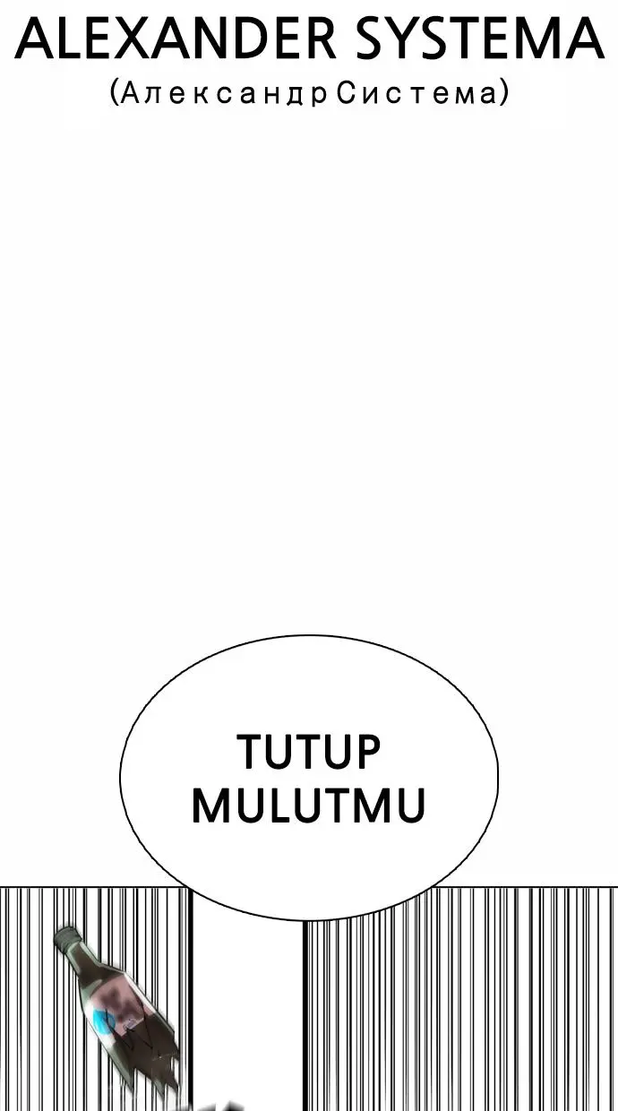 Halaman 131