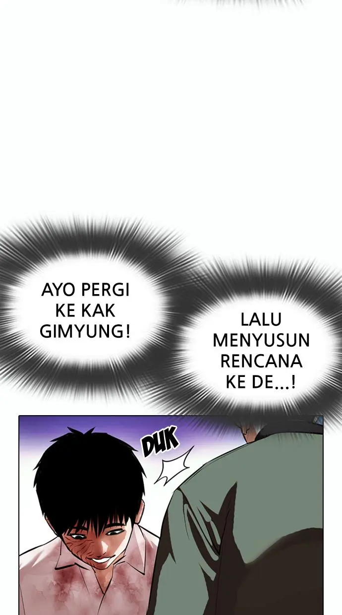 Halaman 57
