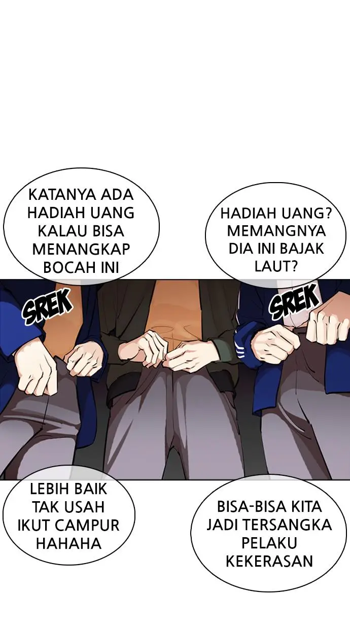 Halaman 77