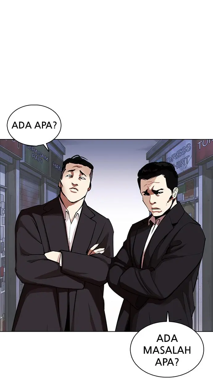 Halaman 96