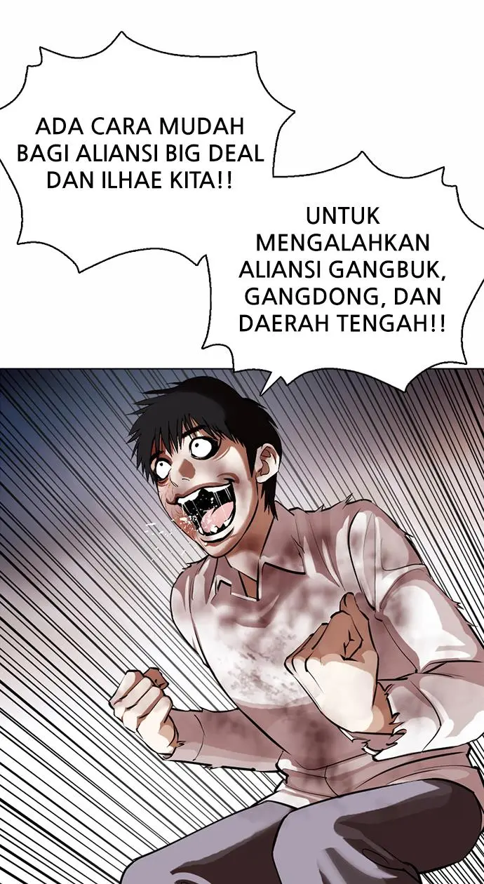 Halaman 107