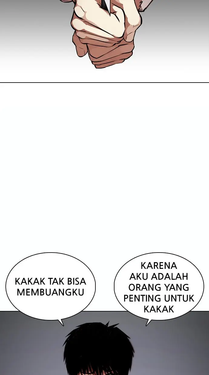 Halaman 117