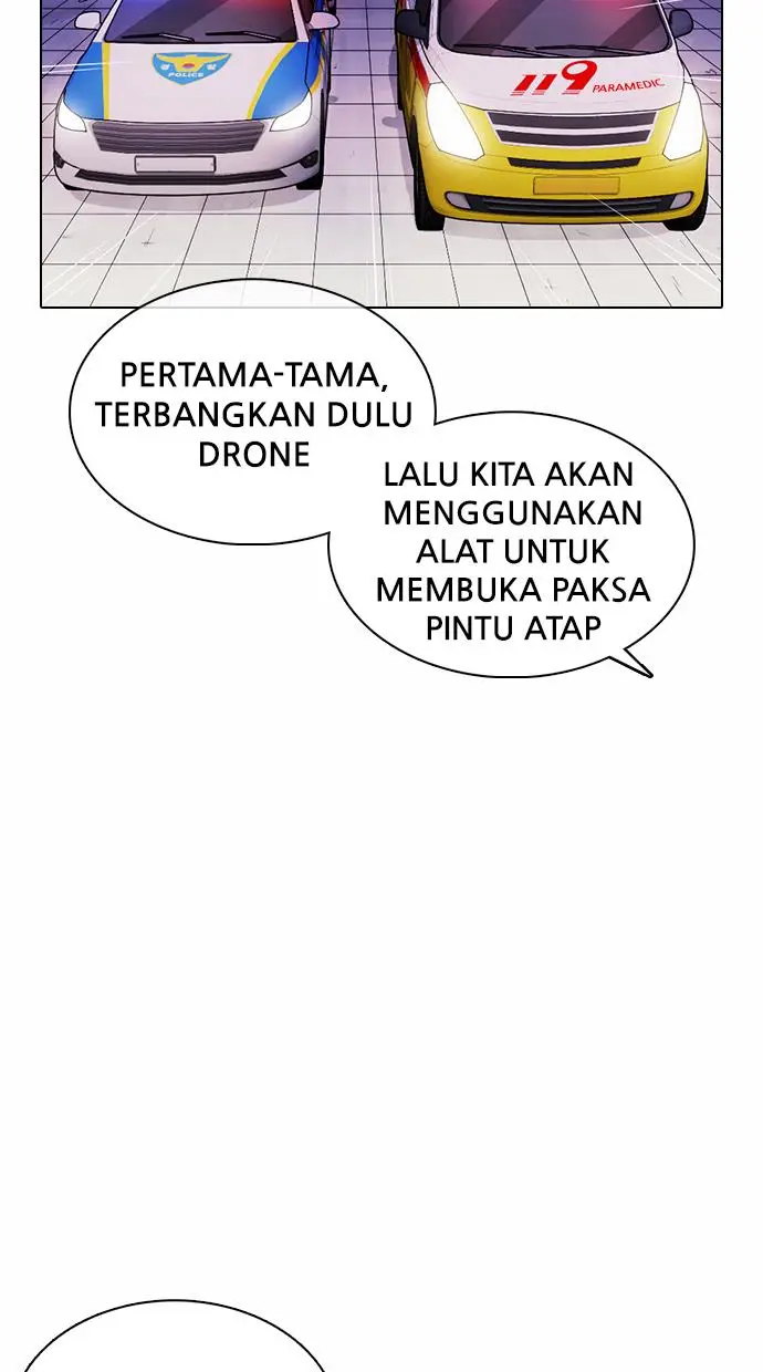 Halaman 71