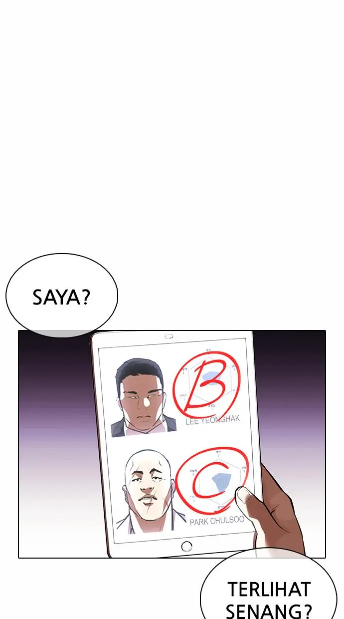 Halaman 125