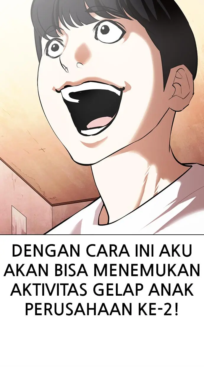 Halaman 73