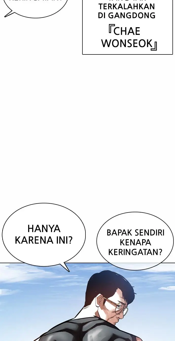 Halaman 91