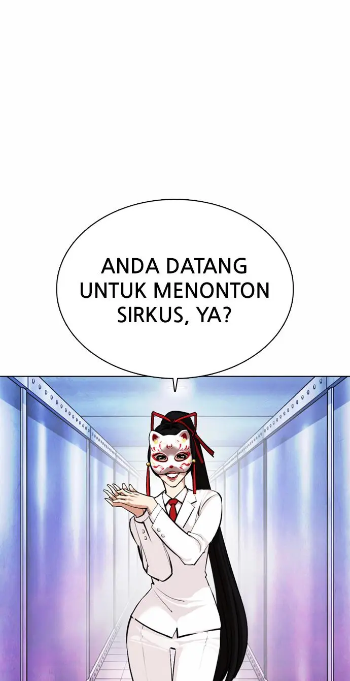 Halaman 109