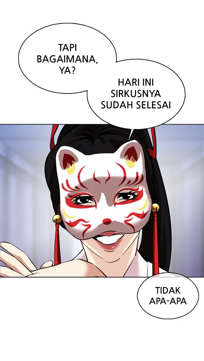 Halaman 111