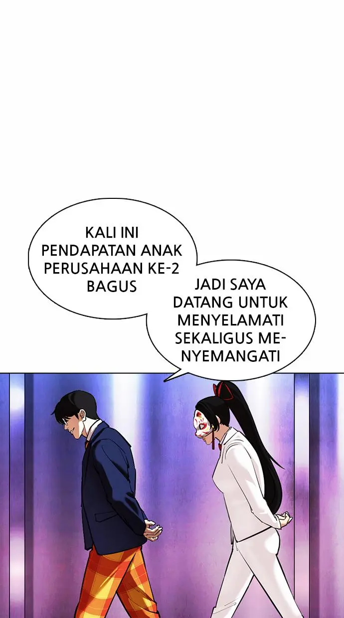 Halaman 112