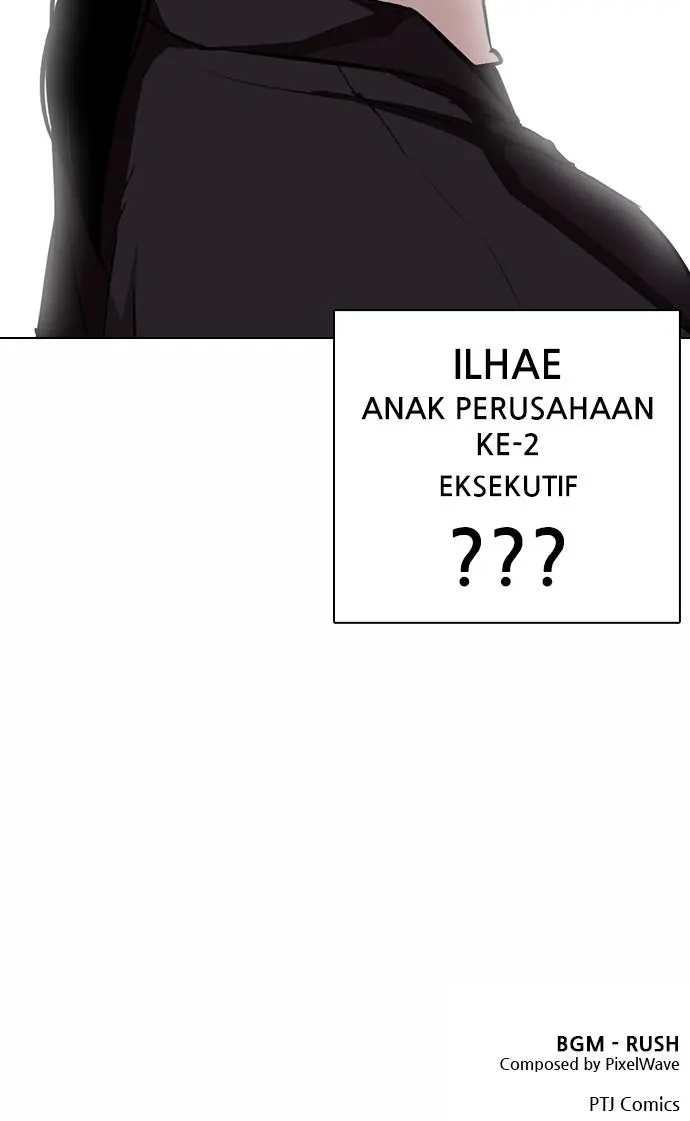 Halaman 131