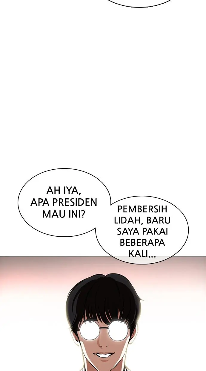 Halaman 73