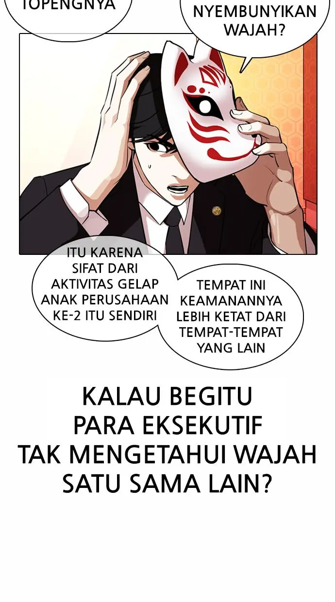 Halaman 83