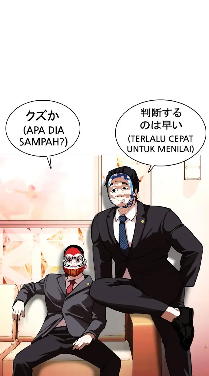 Halaman 103
