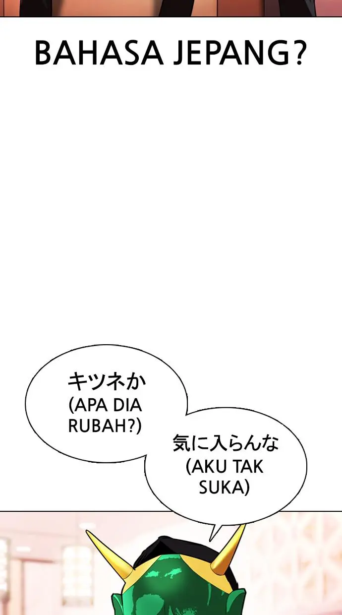 Halaman 104