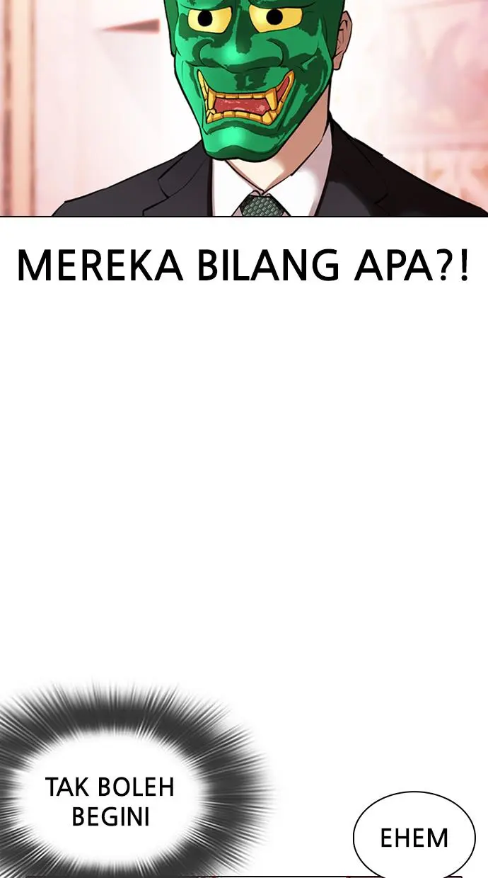 Halaman 105