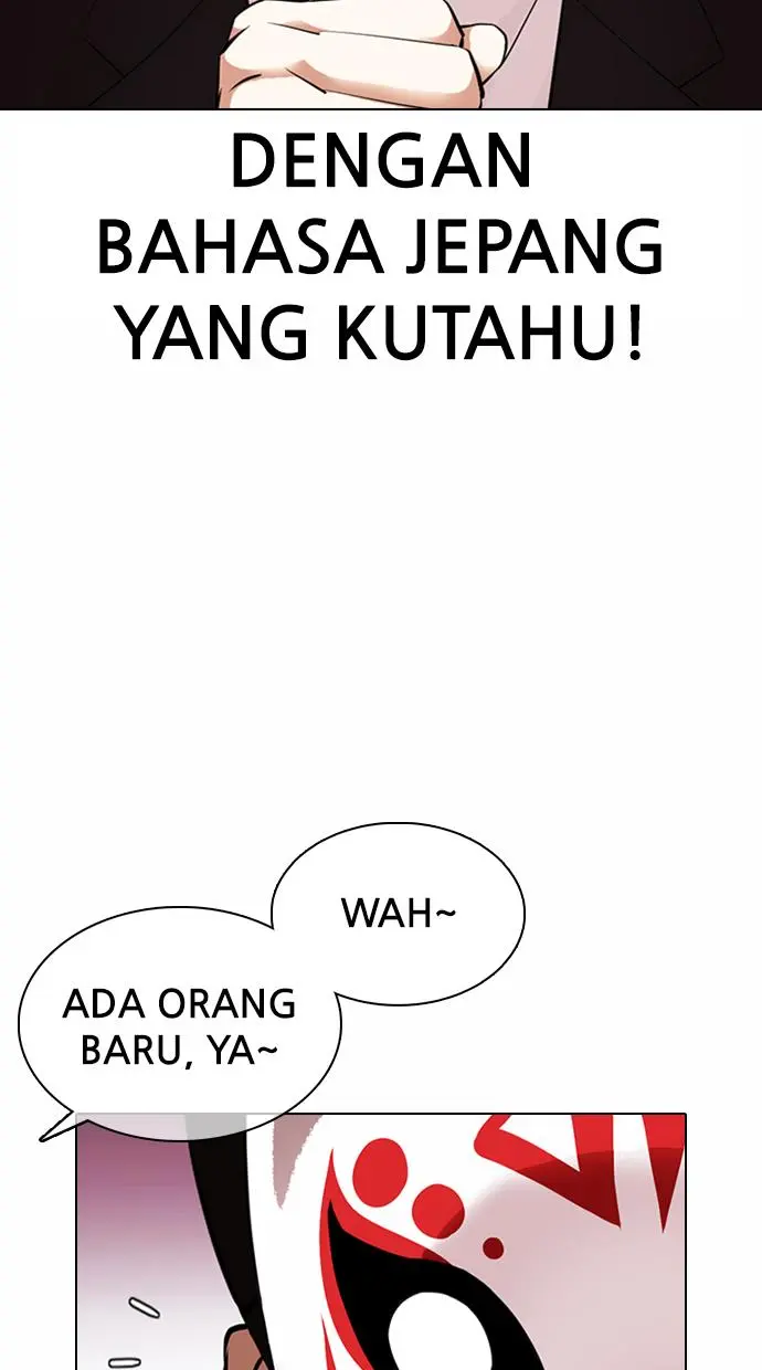 Halaman 108