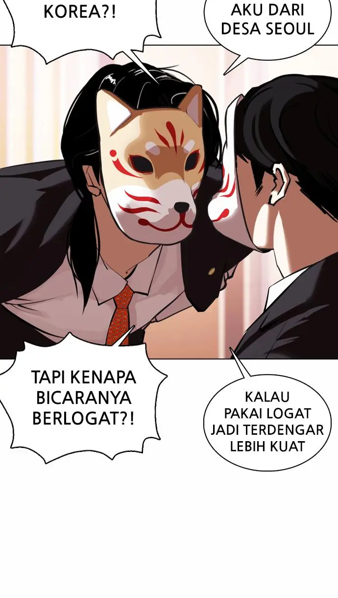 Halaman 114