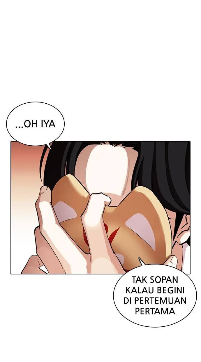 Halaman 116