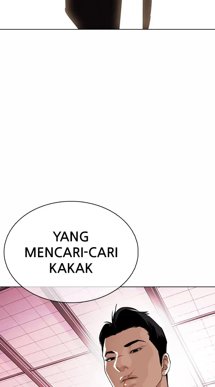 Halaman 124
