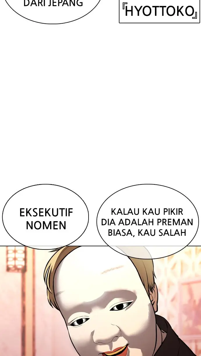 Halaman 56