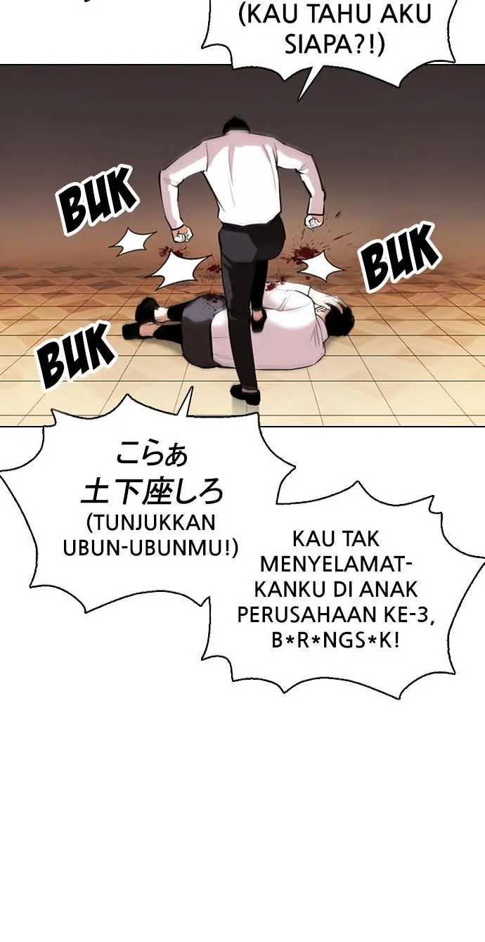 Halaman 69