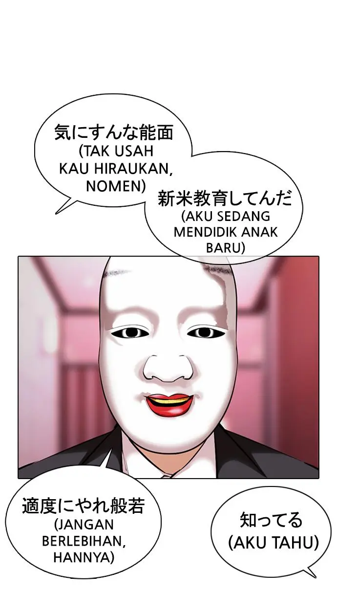 Halaman 70
