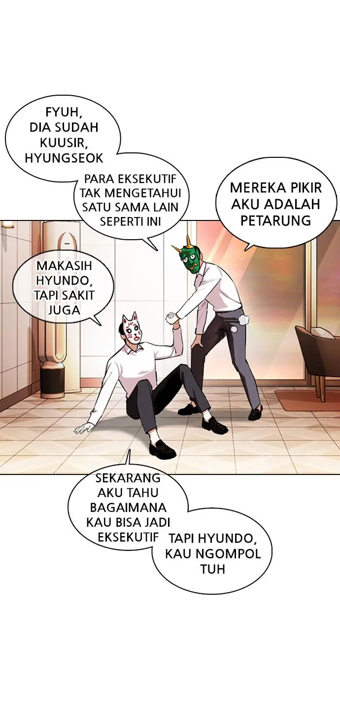 Halaman 74