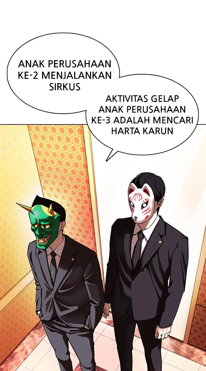 Halaman 77