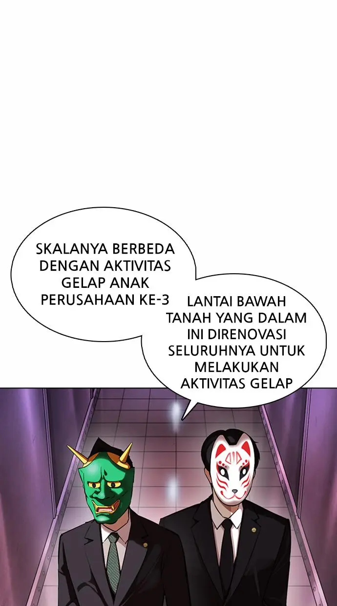 Halaman 82