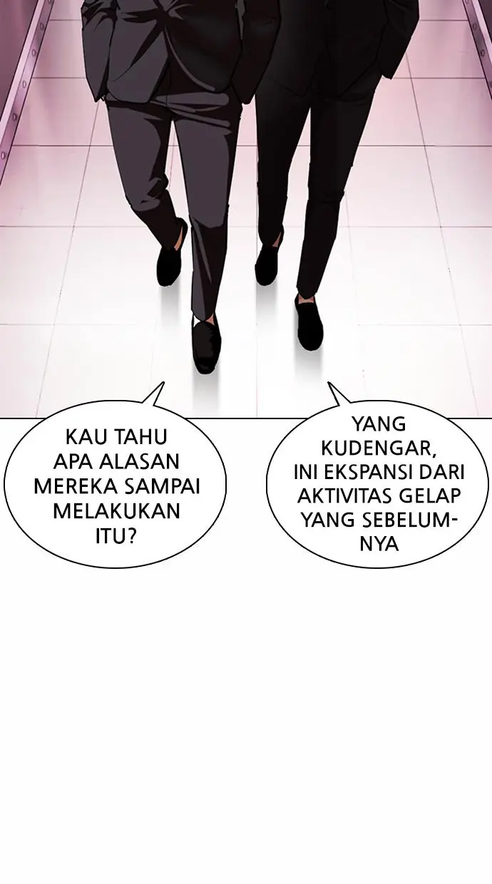 Halaman 83