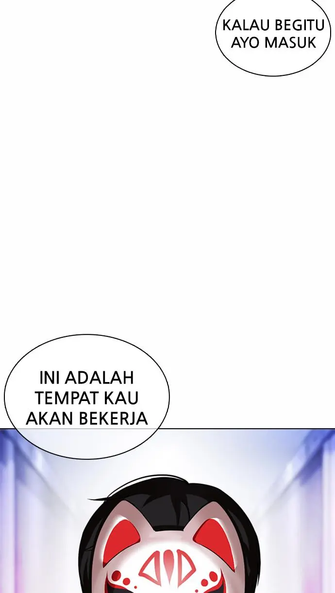 Halaman 87