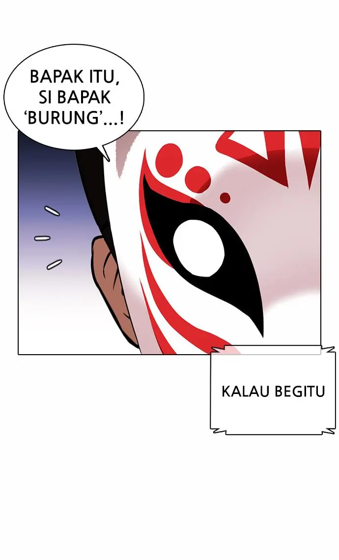 Halaman 117