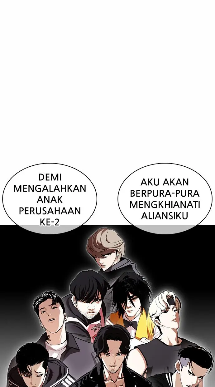 Halaman 151