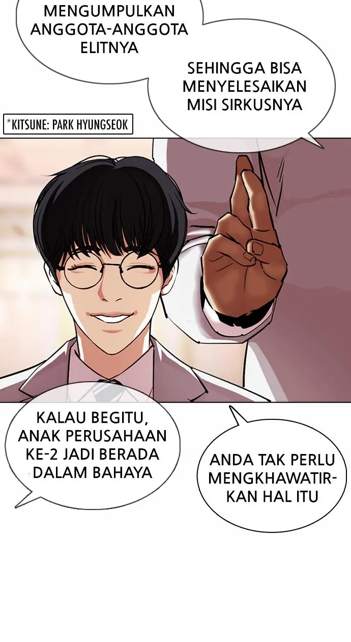 Halaman 43