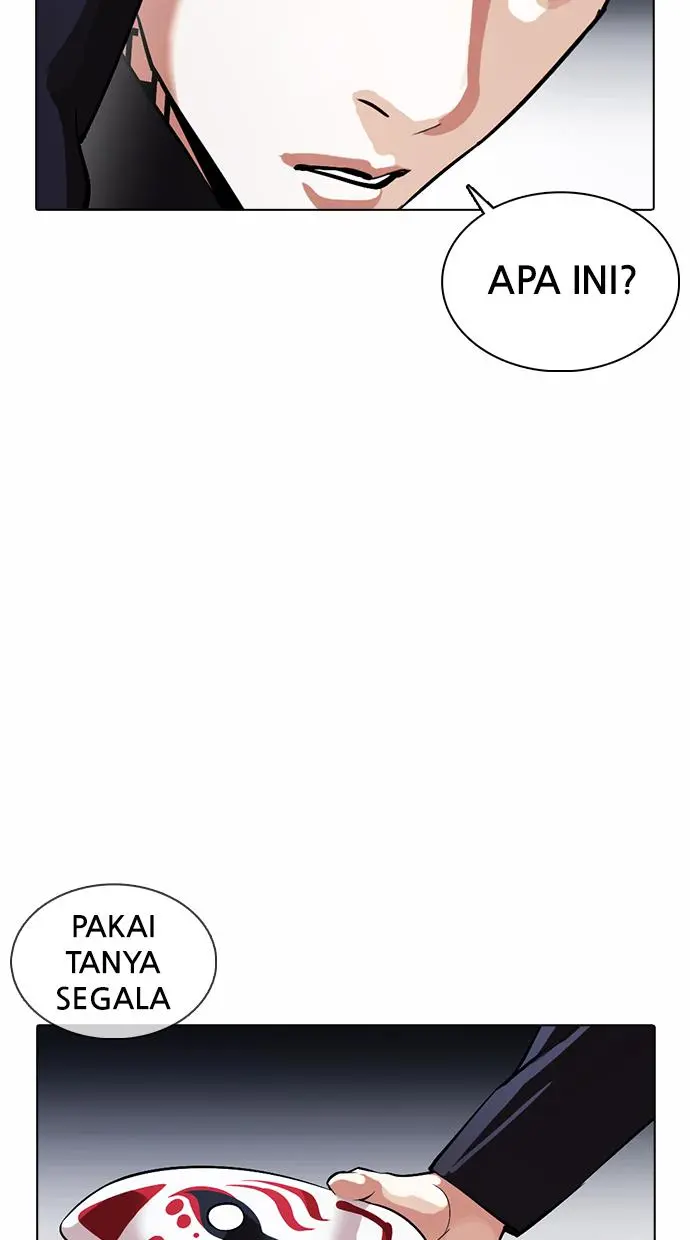 Halaman 71