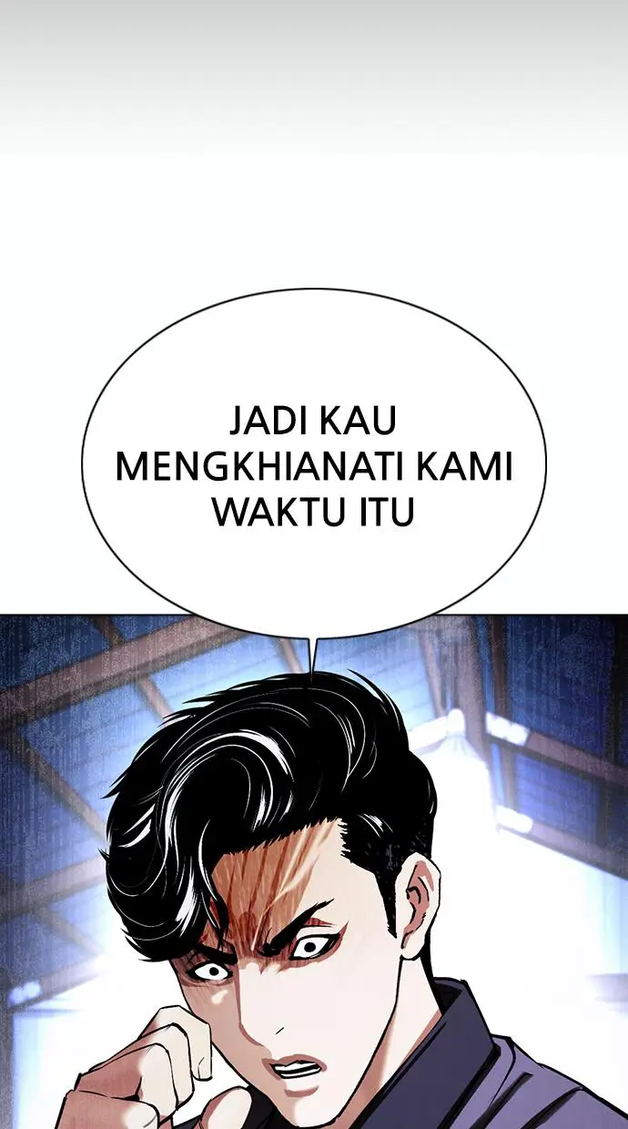 Halaman 85