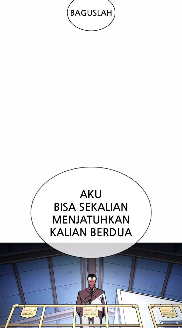 Halaman 87