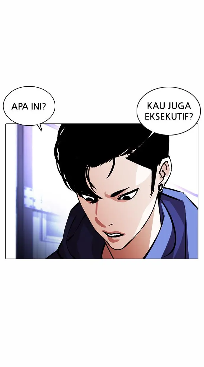 Halaman 122